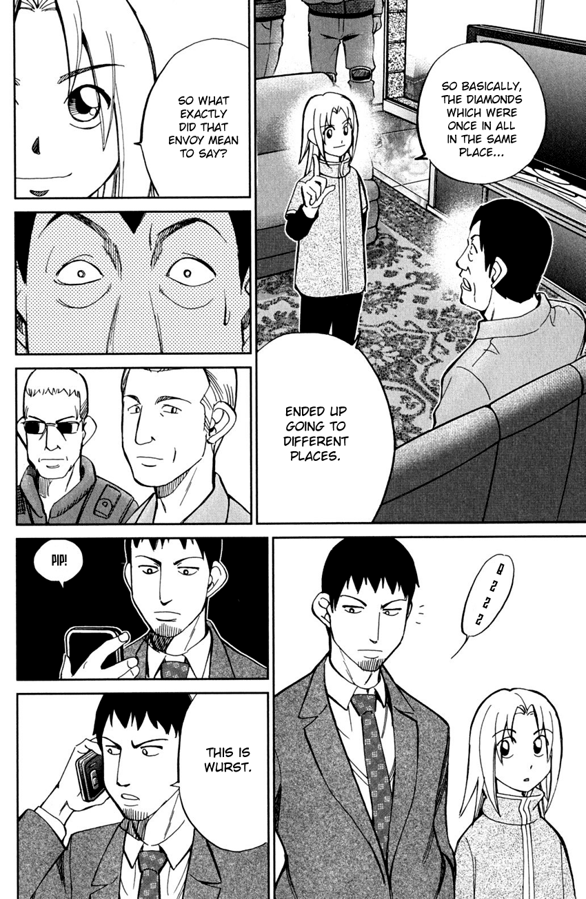 C.M.B. Chapter 56.2 page 25 - Chapter 56.2: The Arrested President Affair - Part 2