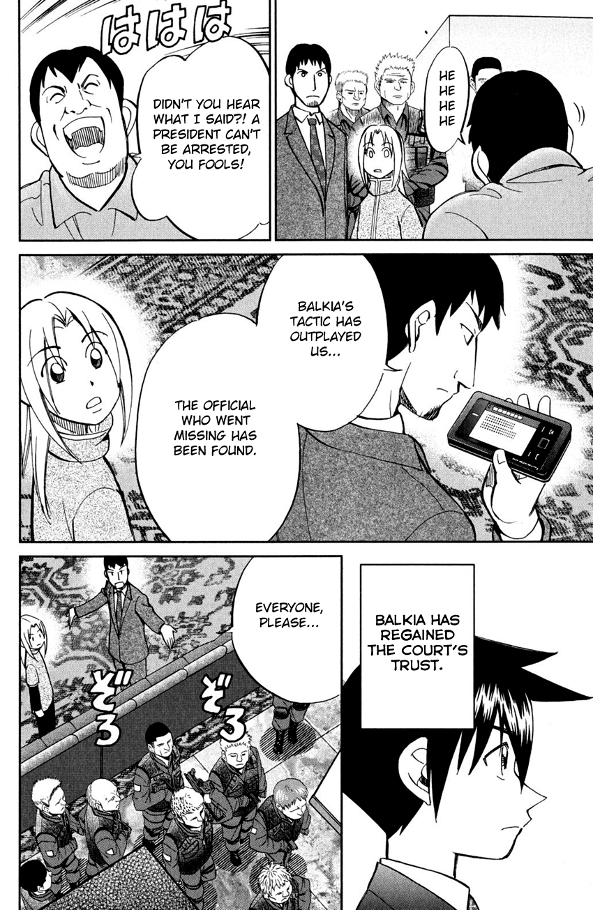 C.M.B. Chapter 56.2 page 27 - Chapter 56.2: The Arrested President Affair - Part 2