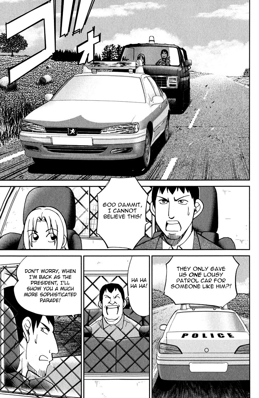 C.M.B. Chapter 56.2 page 30 - Chapter 56.2: The Arrested President Affair - Part 2