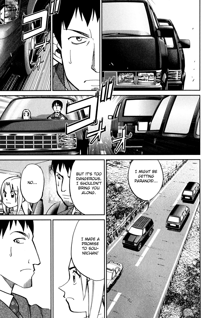 C.M.B. Chapter 56.2 page 32 - Chapter 56.2: The Arrested President Affair - Part 2
