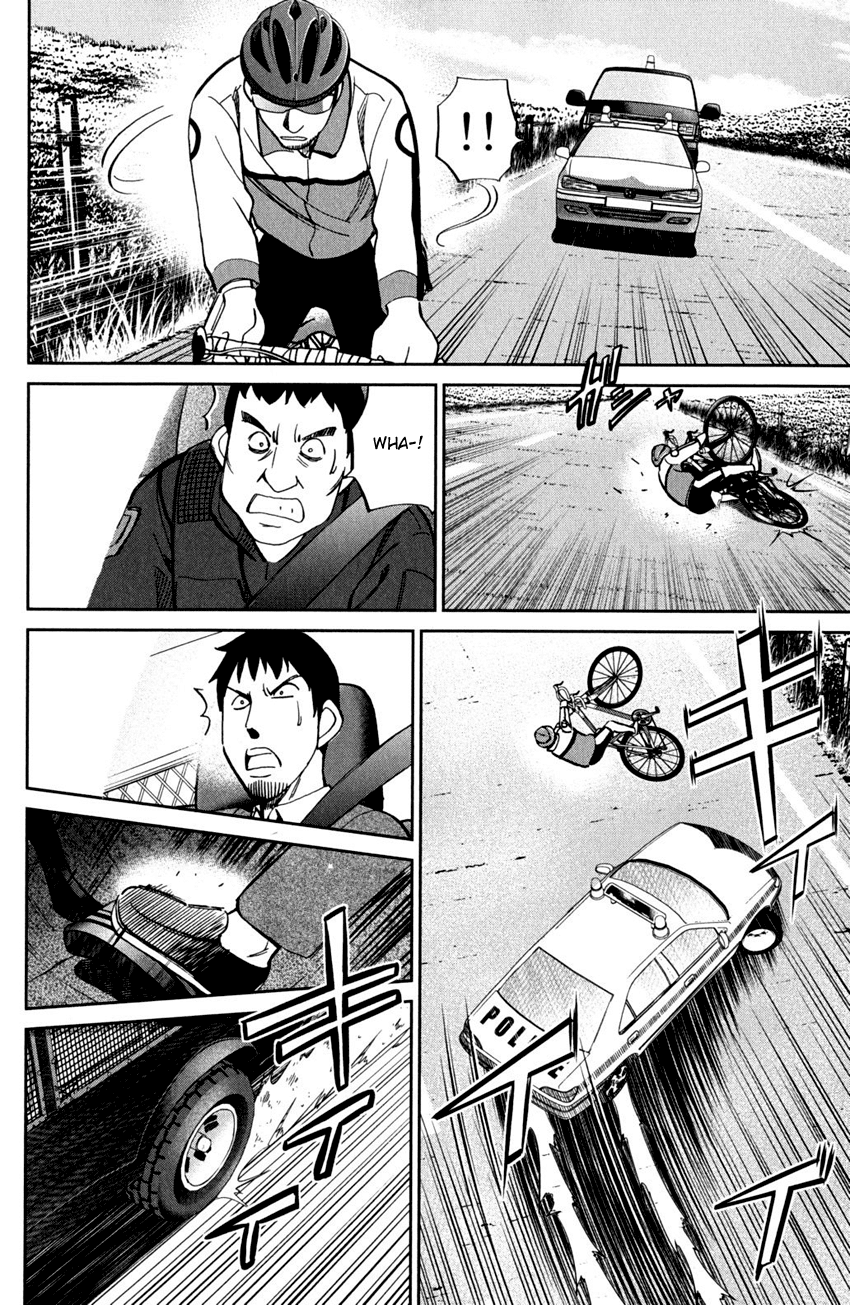 C.M.B. Chapter 56.2 page 33 - Chapter 56.2: The Arrested President Affair - Part 2