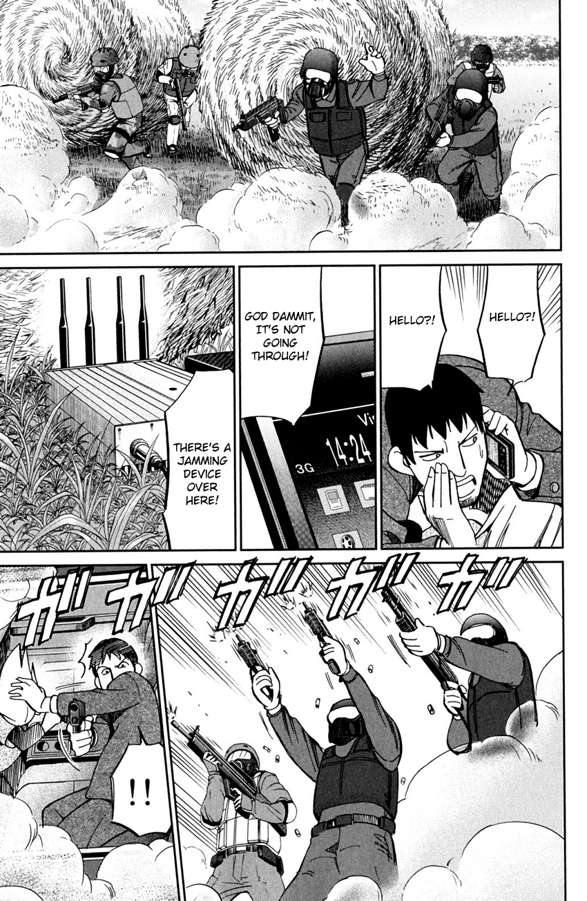 C.M.B. Chapter 56.2 page 36 - Chapter 56.2: The Arrested President Affair - Part 2