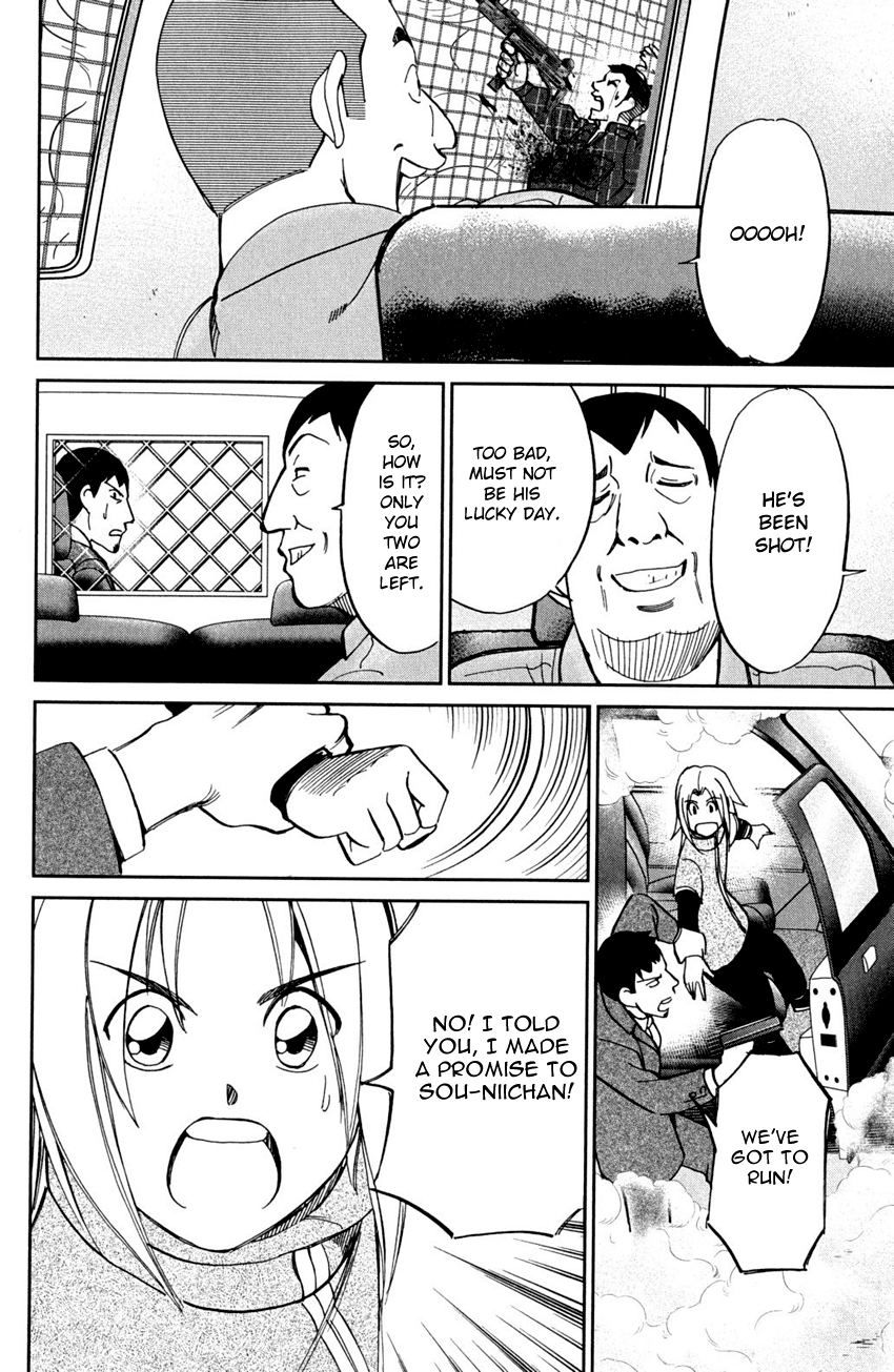 C.M.B. Chapter 56.2 page 37 - Chapter 56.2: The Arrested President Affair - Part 2