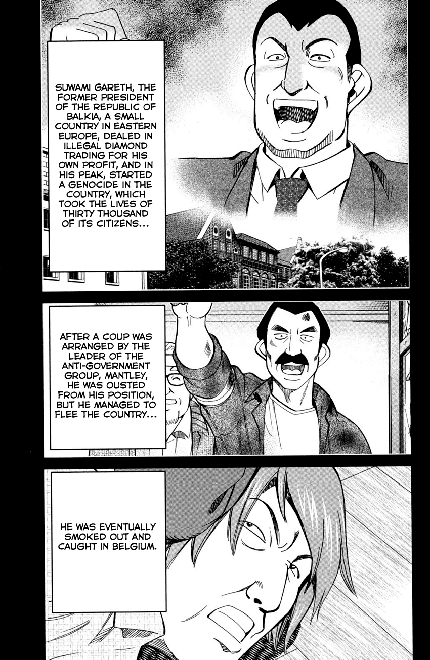 C.M.B. Chapter 56.2 page 4 - Chapter 56.2: The Arrested President Affair - Part 2