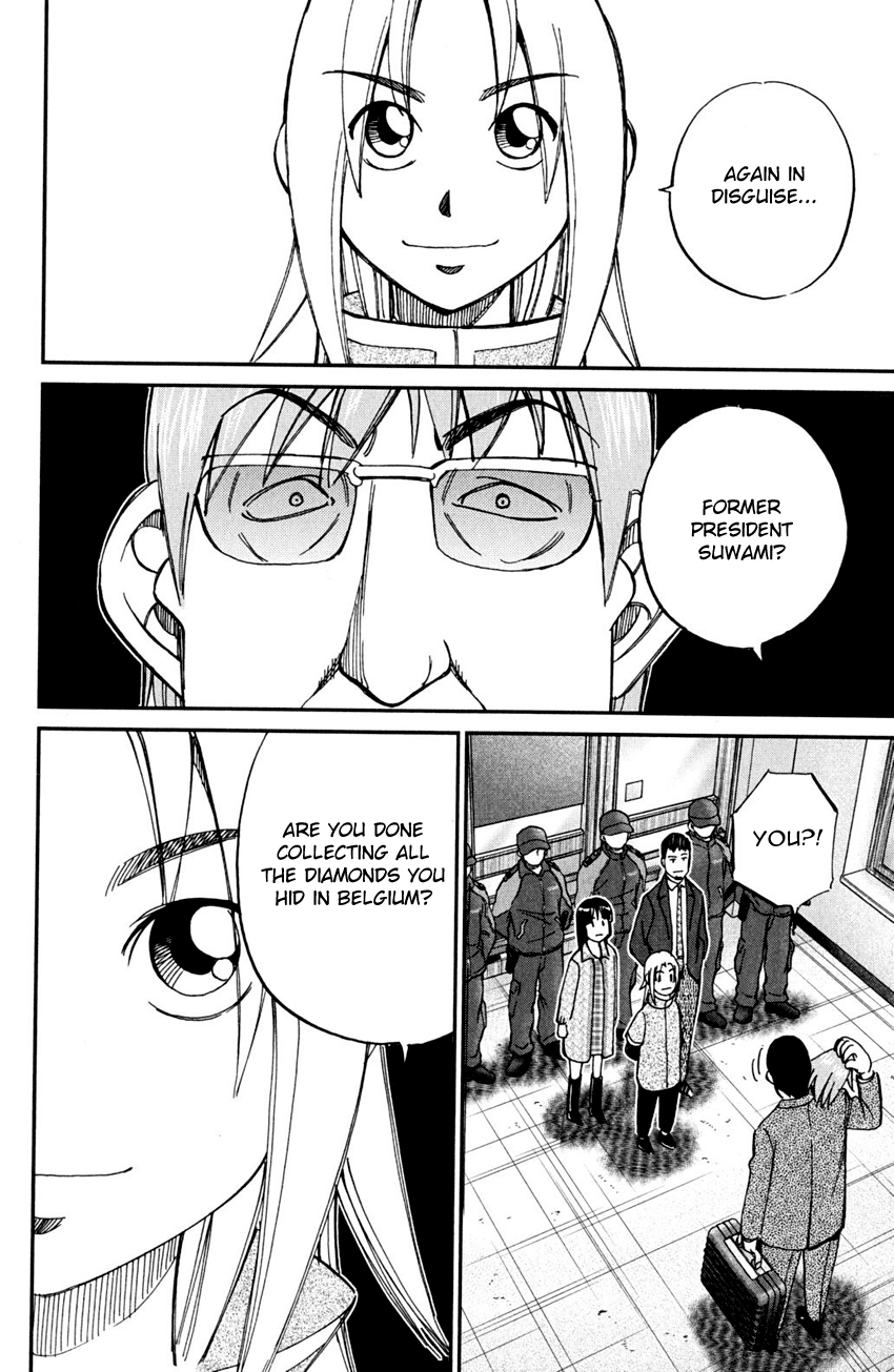 C.M.B. Chapter 56.2 page 43 - Chapter 56.2: The Arrested President Affair - Part 2
