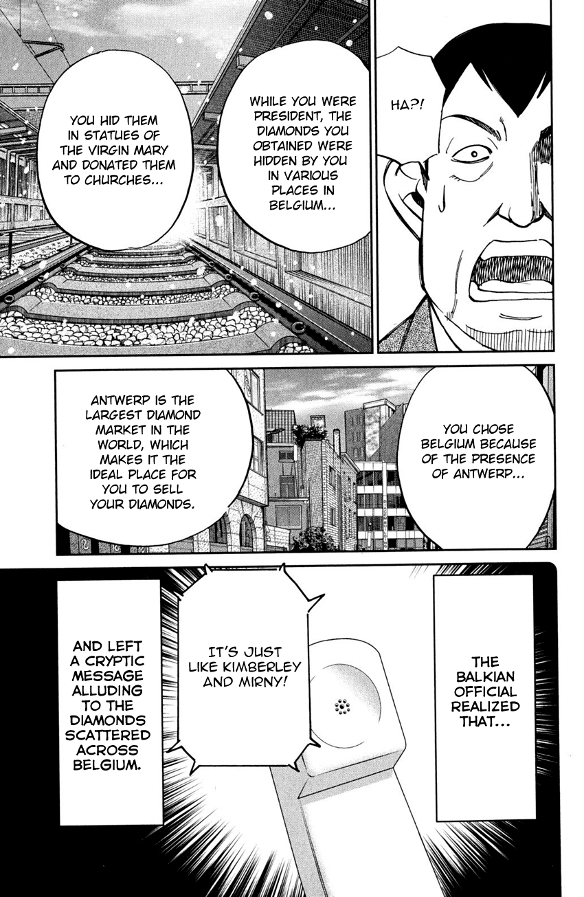 C.M.B. Chapter 56.2 page 44 - Chapter 56.2: The Arrested President Affair - Part 2