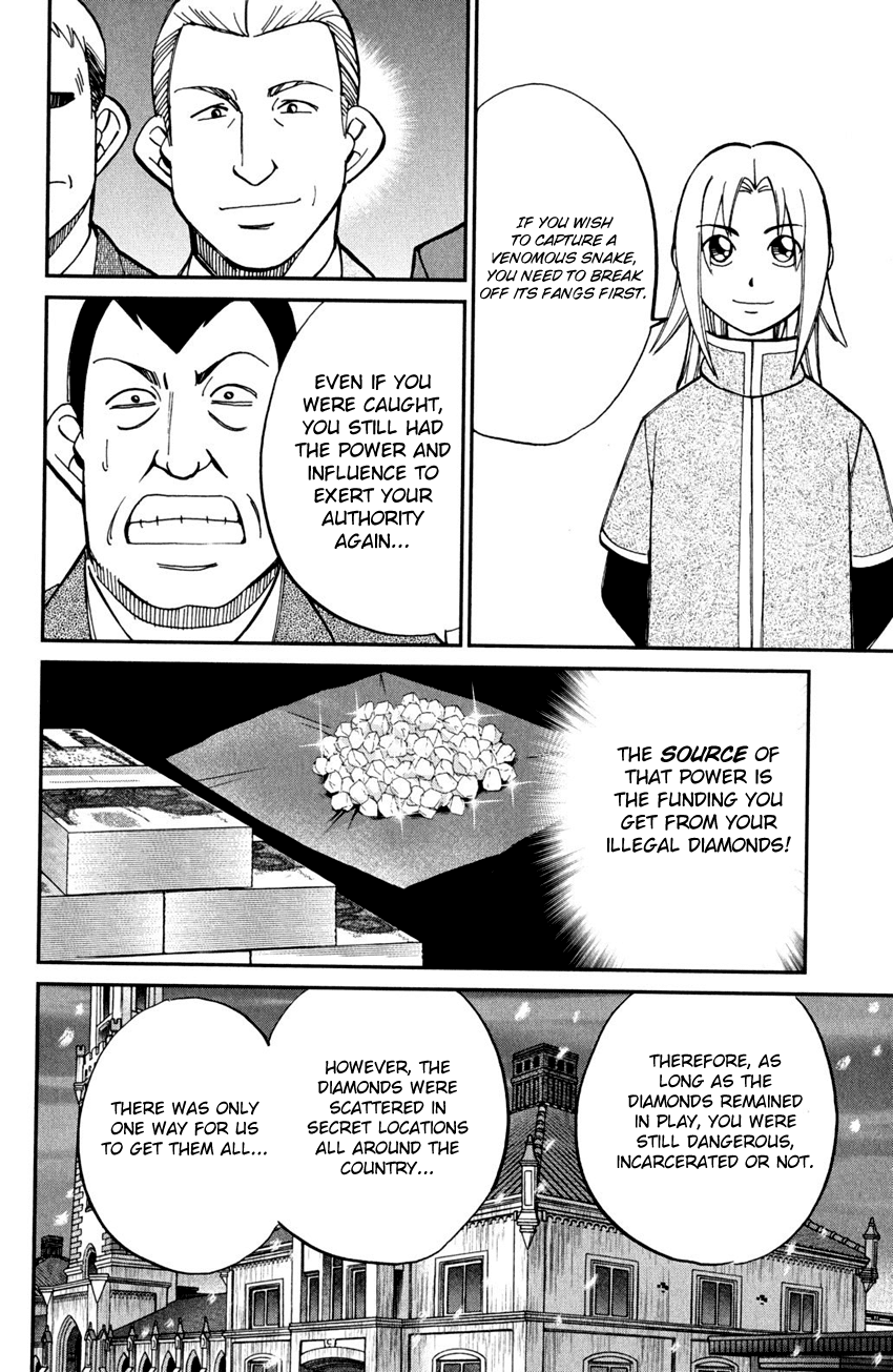 C.M.B. Chapter 56.2 page 45 - Chapter 56.2: The Arrested President Affair - Part 2