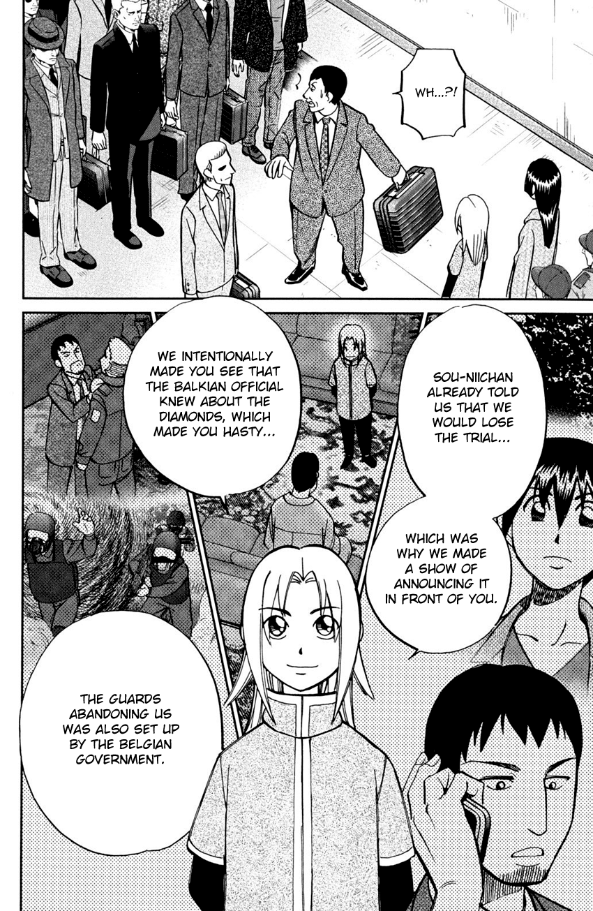 C.M.B. Chapter 56.2 page 47 - Chapter 56.2: The Arrested President Affair - Part 2