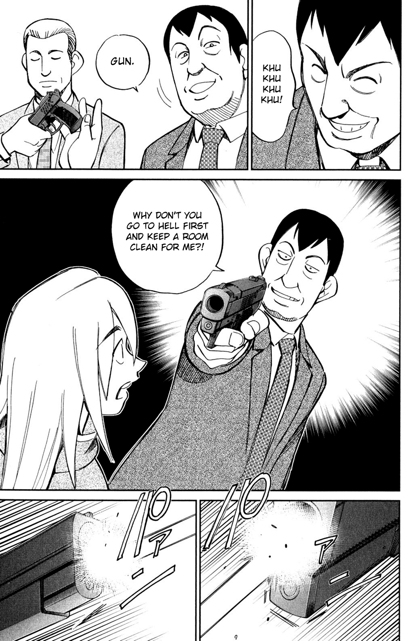 C.M.B. Chapter 56.2 page 50 - Chapter 56.2: The Arrested President Affair - Part 2