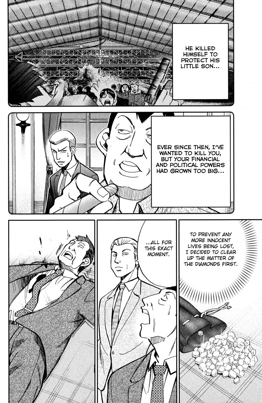 C.M.B. Chapter 56.2 page 53 - Chapter 56.2: The Arrested President Affair - Part 2
