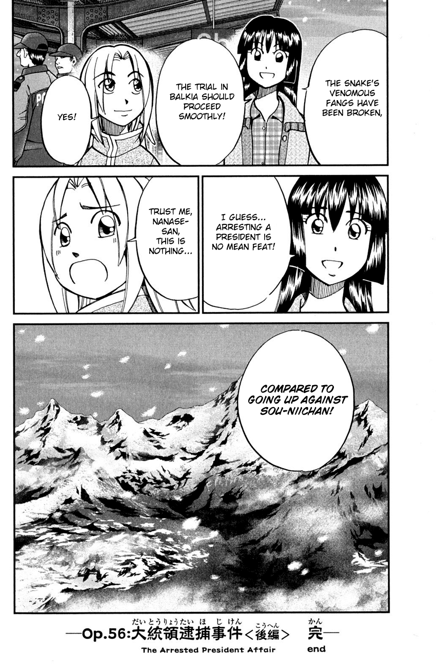 C.M.B. Chapter 56.2 page 55 - Chapter 56.2: The Arrested President Affair - Part 2