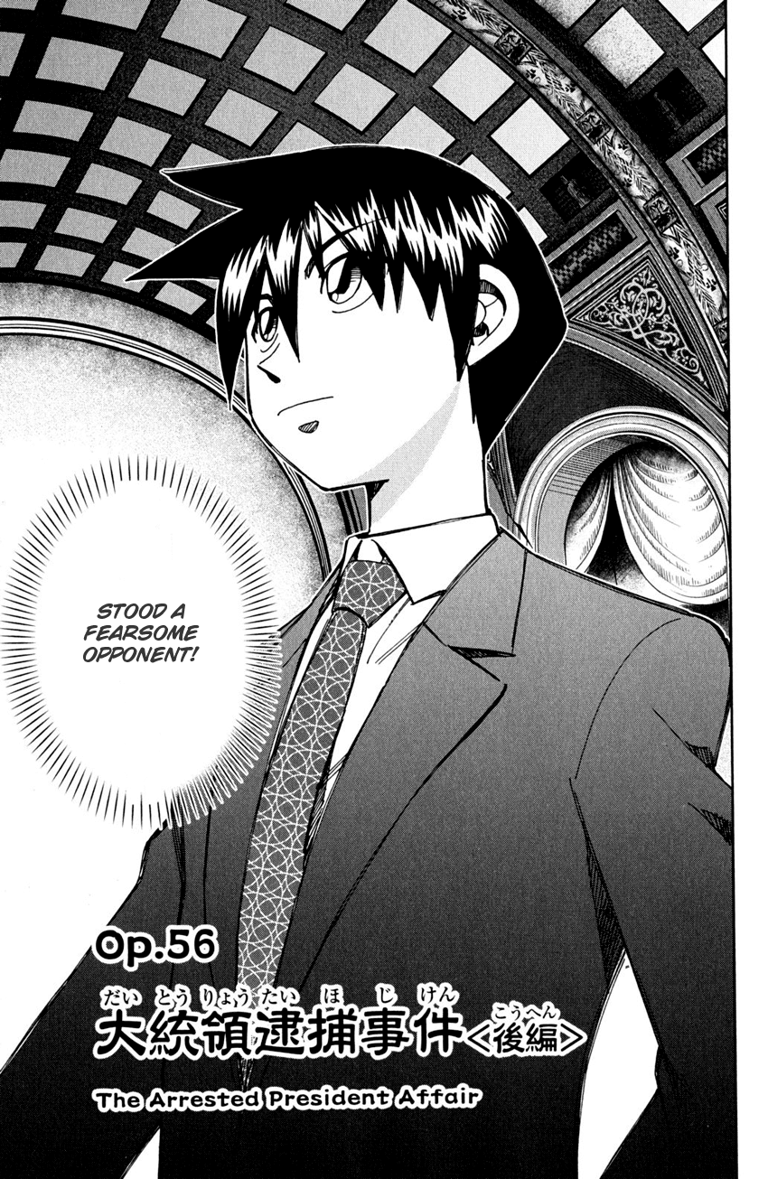 C.M.B. Chapter 56.2 page 6 - Chapter 56.2: The Arrested President Affair - Part 2