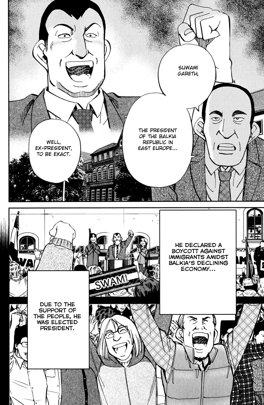 C.M.B. Chapter 56 page 12 - Chapter 56: The Arrested President Affair - Part 1