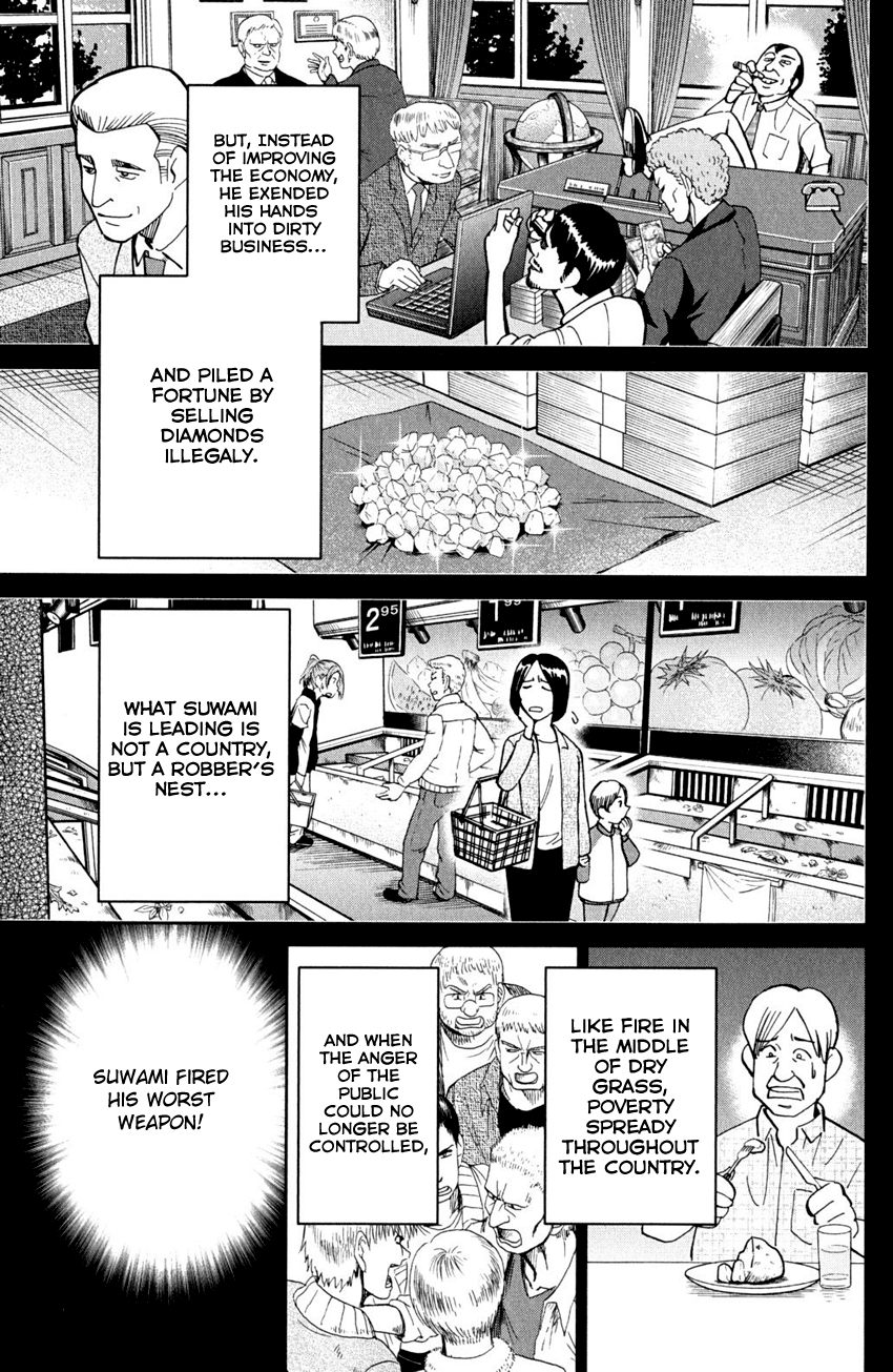 C.M.B. Chapter 56 page 13 - Chapter 56: The Arrested President Affair - Part 1