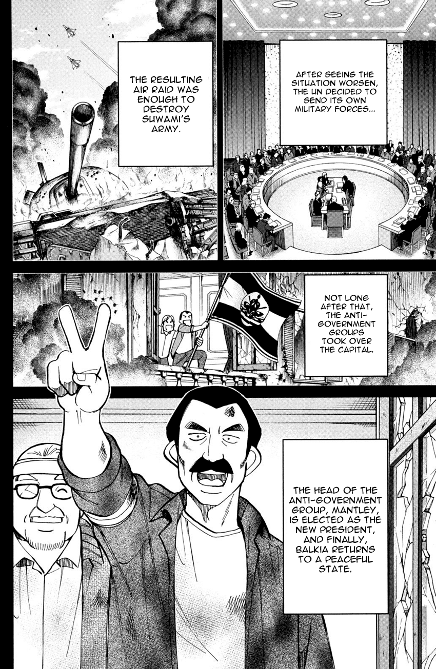 C.M.B. Chapter 56 page 16 - Chapter 56: The Arrested President Affair - Part 1