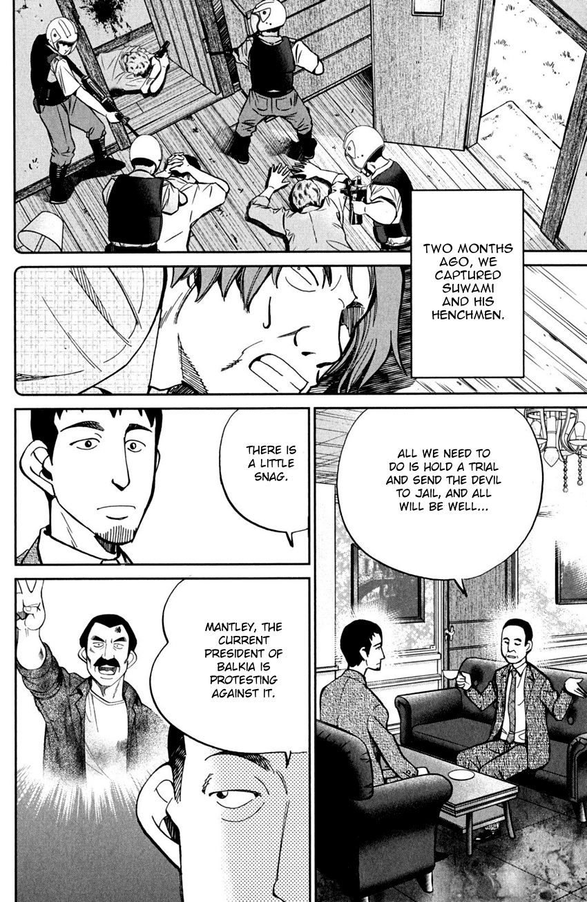 C.M.B. Chapter 56 page 18 - Chapter 56: The Arrested President Affair - Part 1