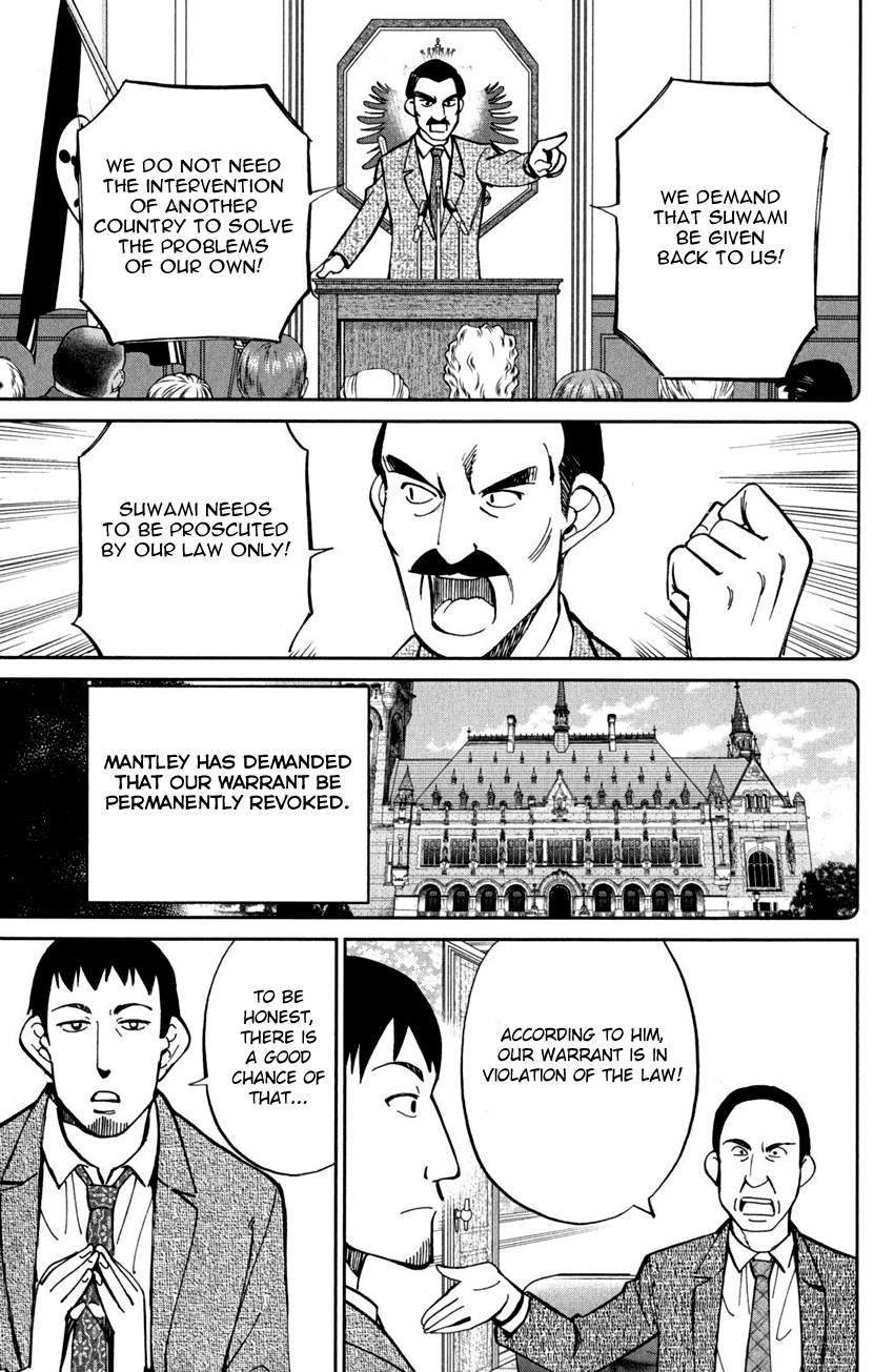 C.M.B. Chapter 56 page 19 - Chapter 56: The Arrested President Affair - Part 1