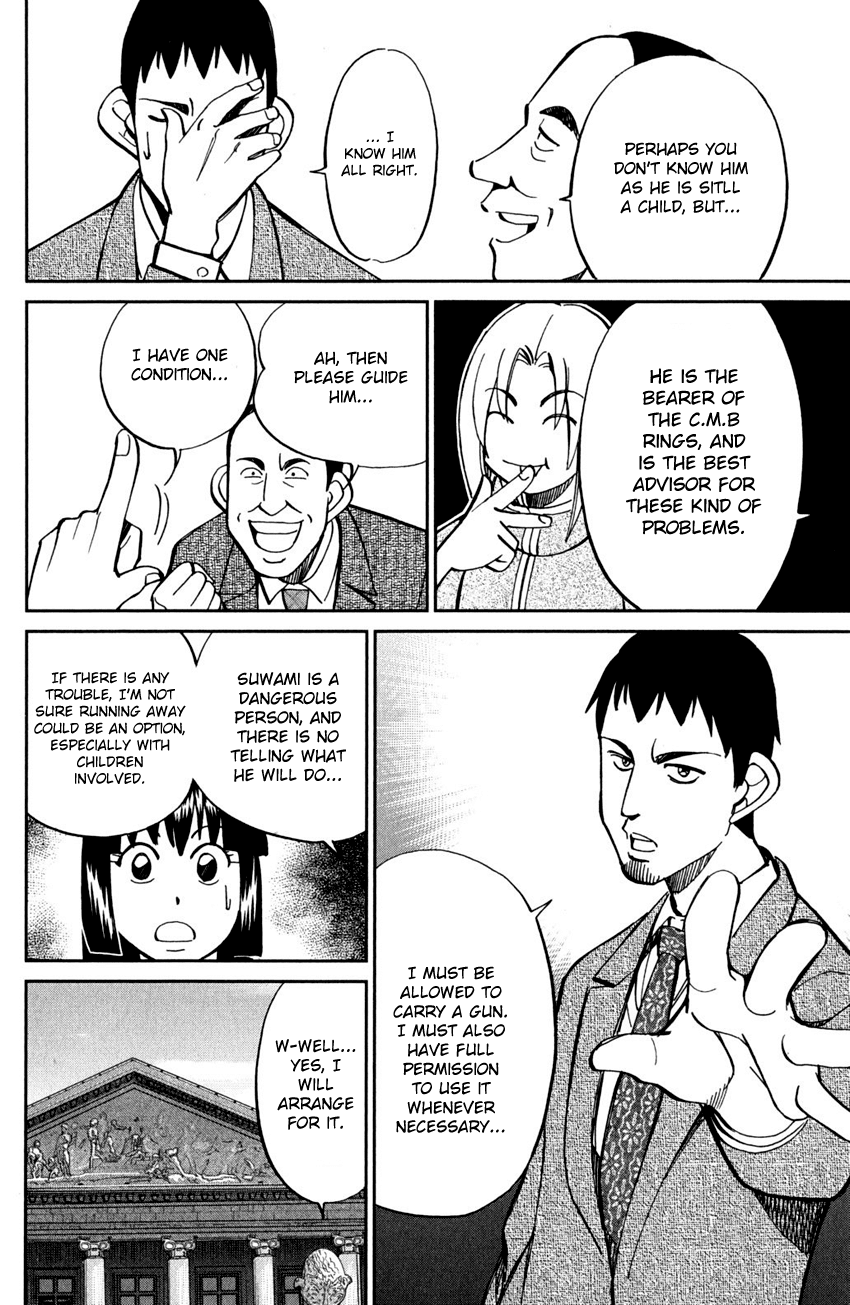 C.M.B. Chapter 56 page 22 - Chapter 56: The Arrested President Affair - Part 1