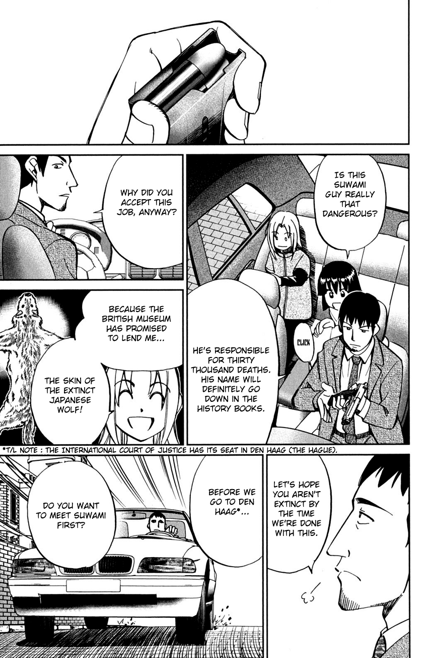 C.M.B. Chapter 56 page 23 - Chapter 56: The Arrested President Affair - Part 1