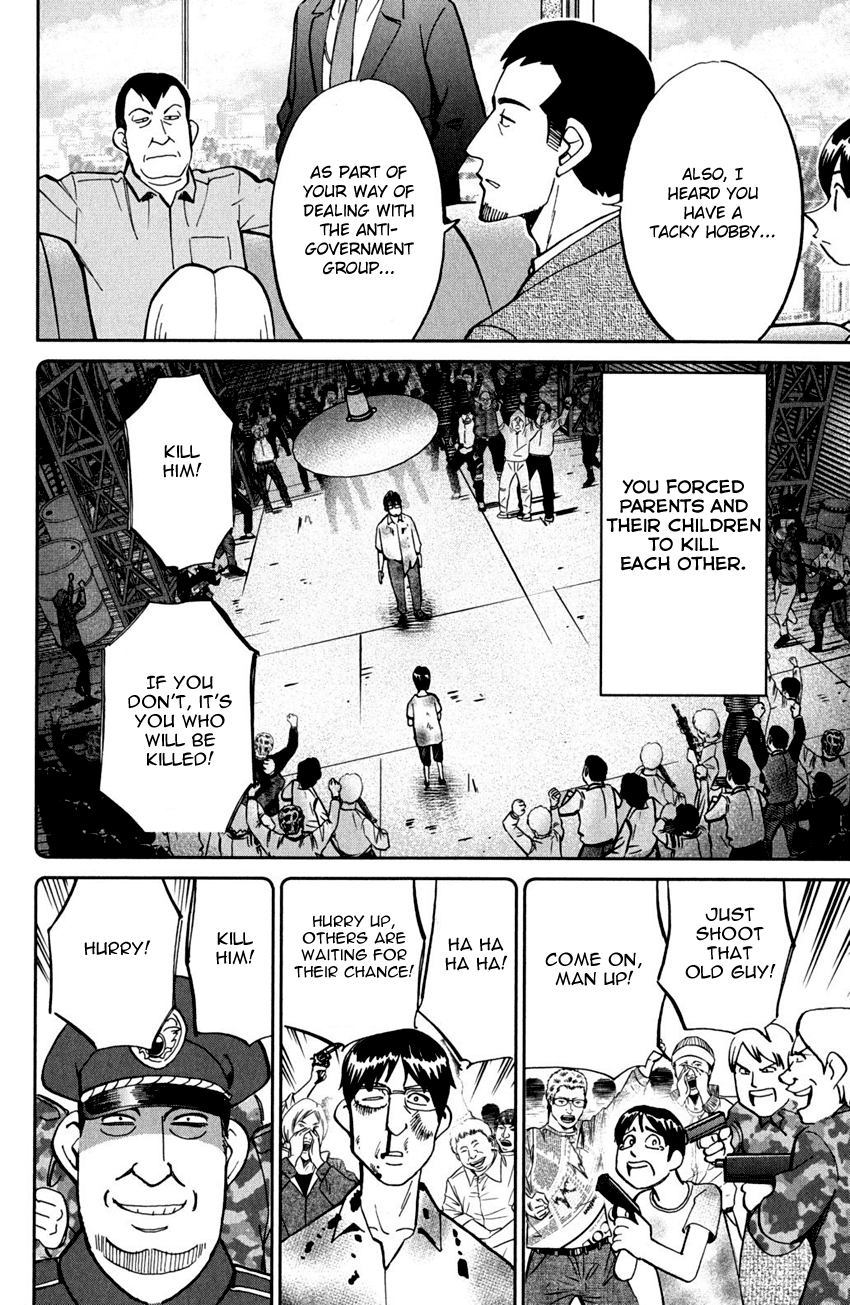 C.M.B. Chapter 56 page 26 - Chapter 56: The Arrested President Affair - Part 1