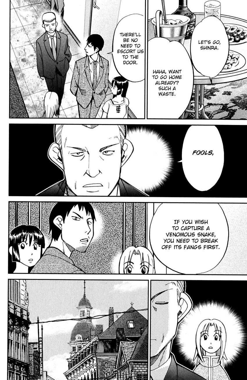 C.M.B. Chapter 56 page 28 - Chapter 56: The Arrested President Affair - Part 1