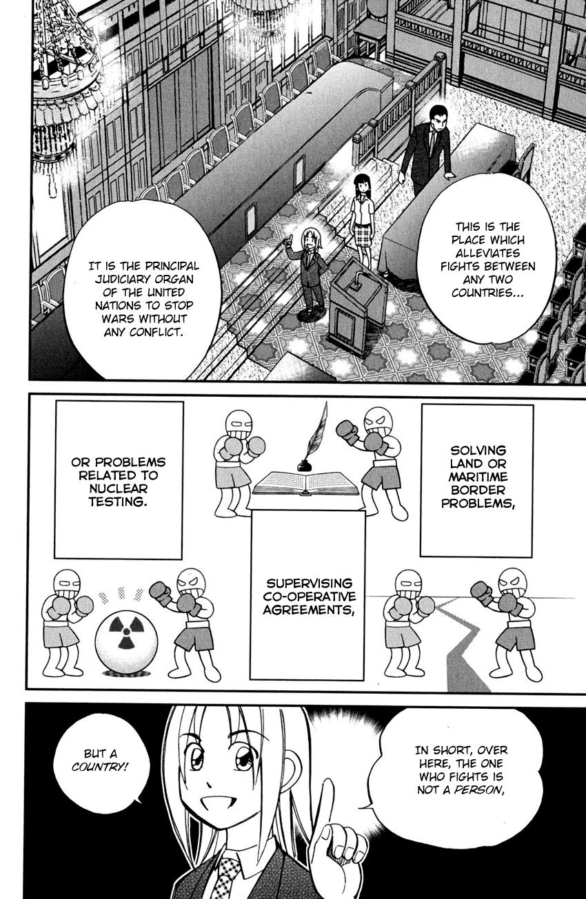 C.M.B. Chapter 56 page 30 - Chapter 56: The Arrested President Affair - Part 1