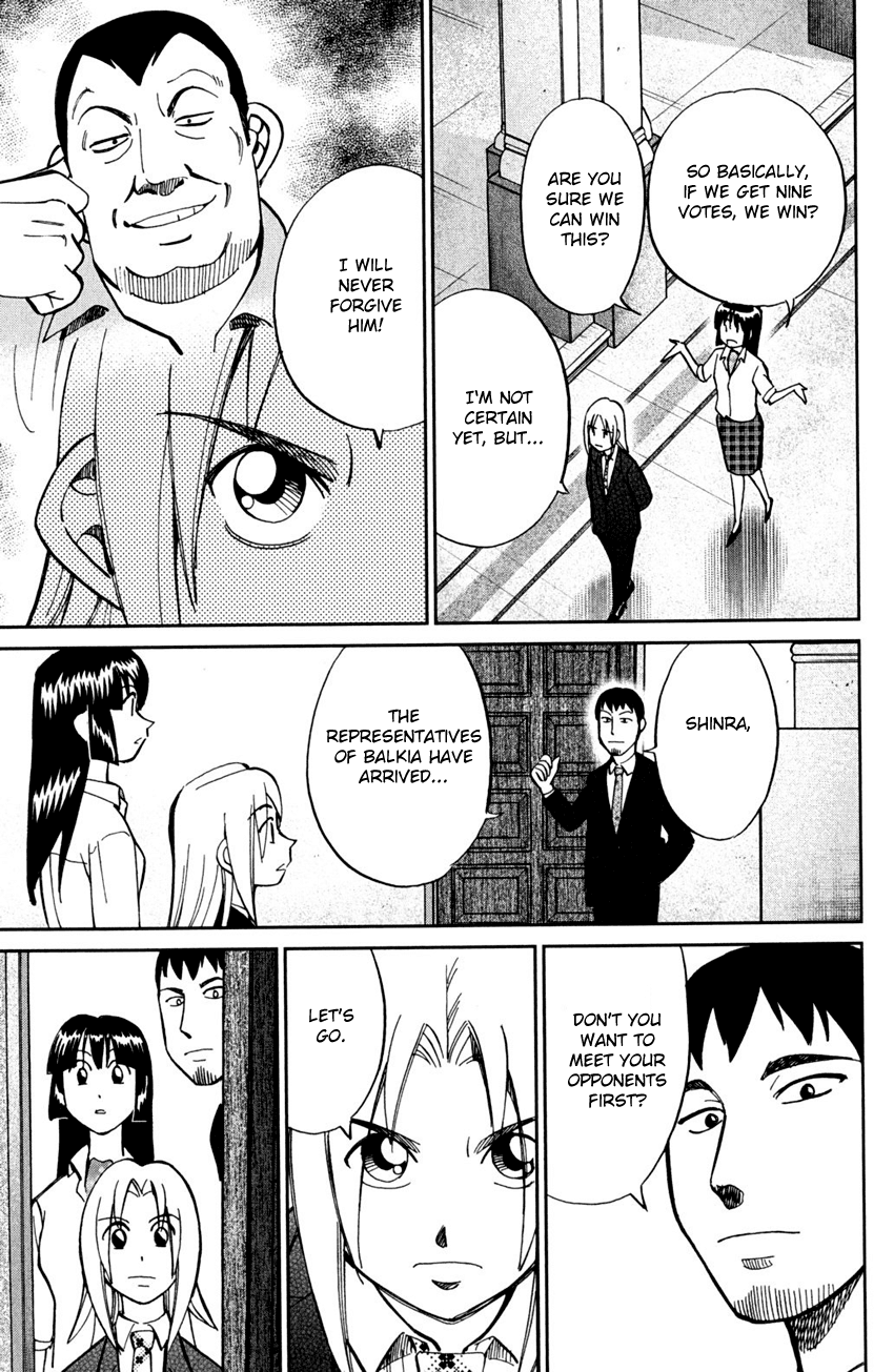 C.M.B. Chapter 56 page 35 - Chapter 56: The Arrested President Affair - Part 1