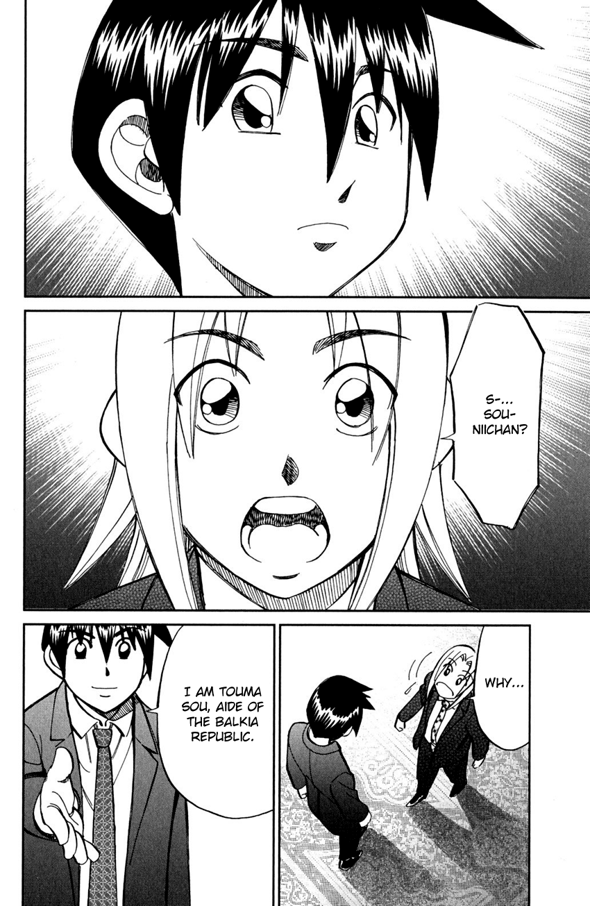 C.M.B. Chapter 56 page 37 - Chapter 56: The Arrested President Affair - Part 1