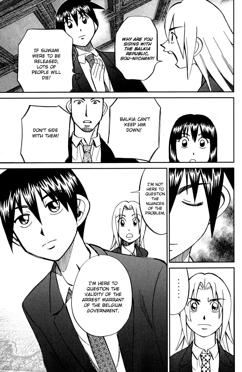 C.M.B. Chapter 56 page 38 - Chapter 56: The Arrested President Affair - Part 1