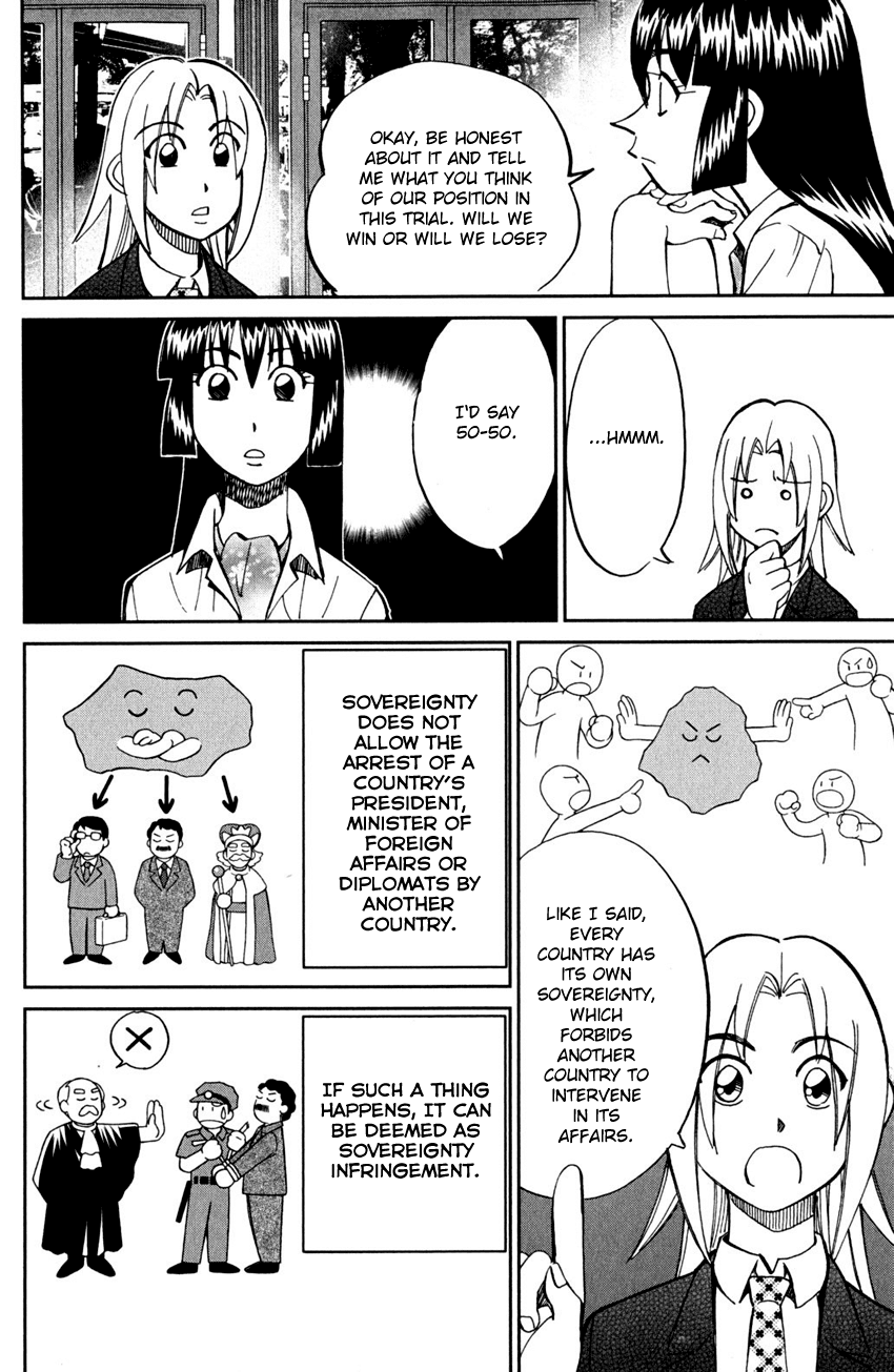 C.M.B. Chapter 56 page 41 - Chapter 56: The Arrested President Affair - Part 1