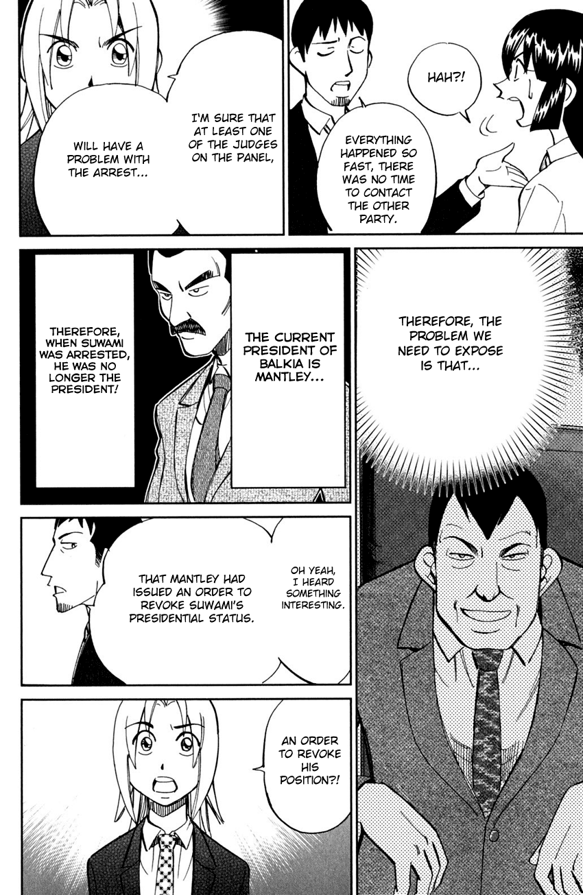 C.M.B. Chapter 56 page 43 - Chapter 56: The Arrested President Affair - Part 1