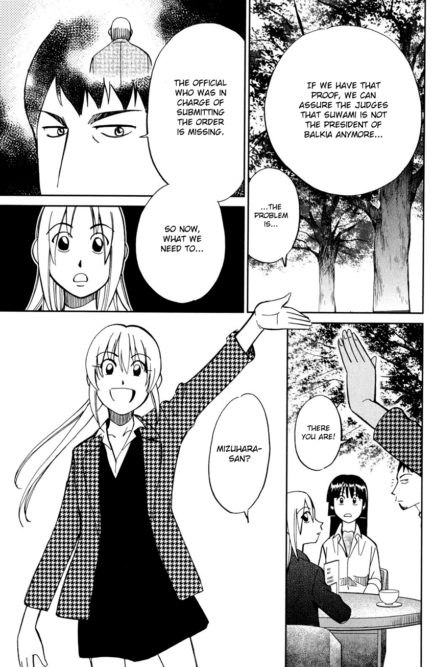 C.M.B. Chapter 56 page 44 - Chapter 56: The Arrested President Affair - Part 1