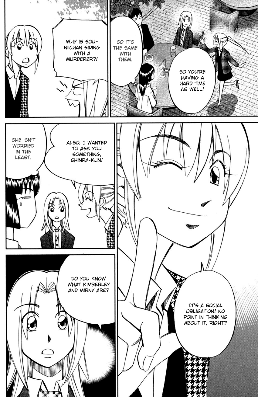 C.M.B. Chapter 56 page 45 - Chapter 56: The Arrested President Affair - Part 1