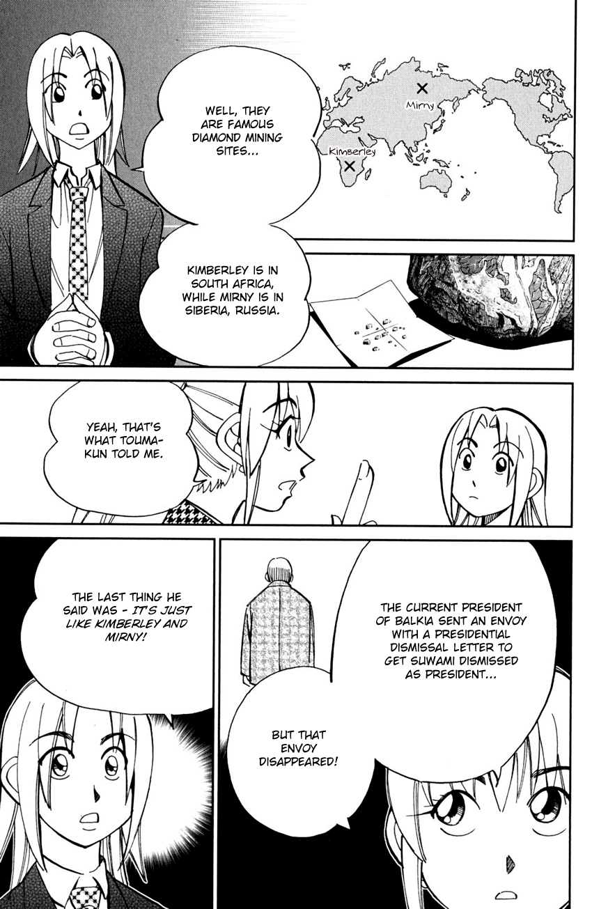 C.M.B. Chapter 56 page 46 - Chapter 56: The Arrested President Affair - Part 1