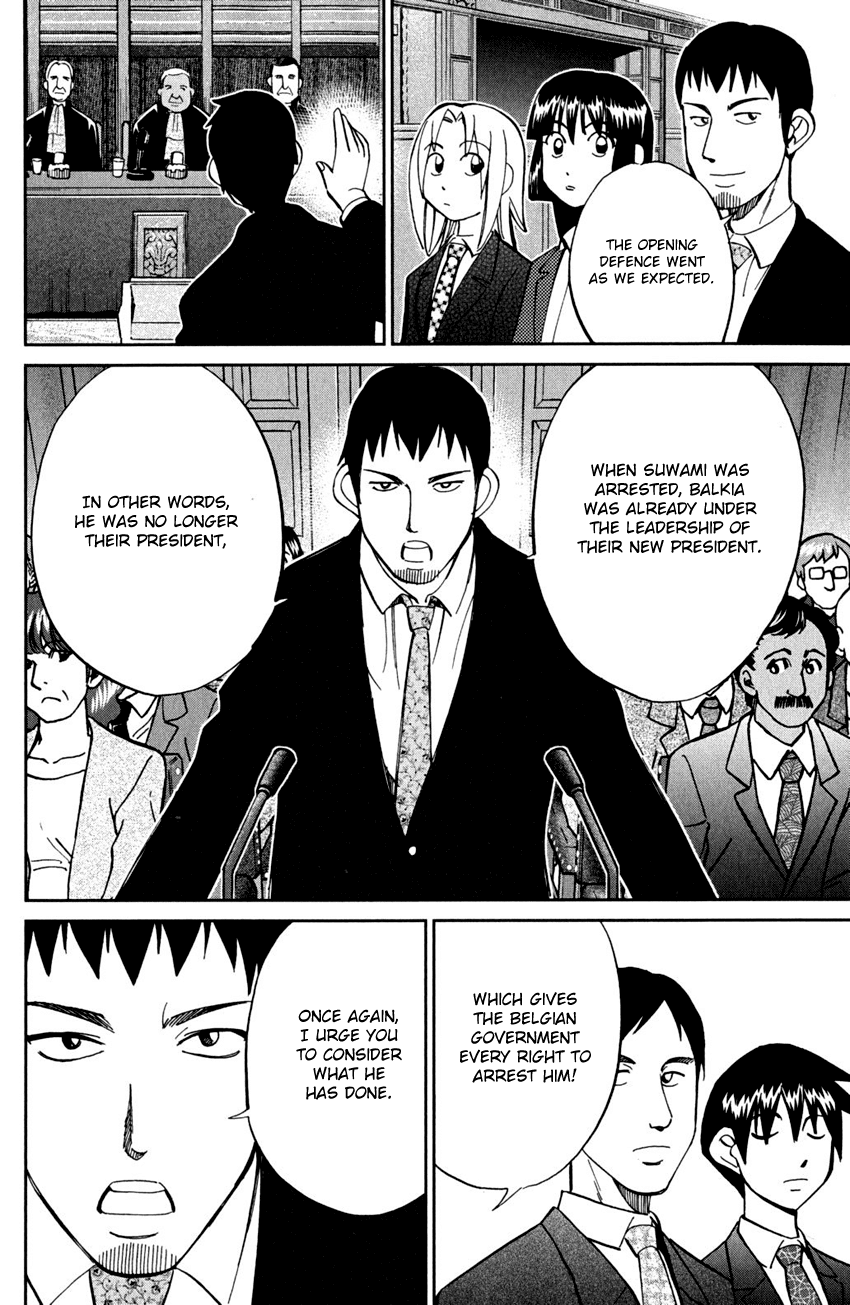 C.M.B. Chapter 56 page 49 - Chapter 56: The Arrested President Affair - Part 1