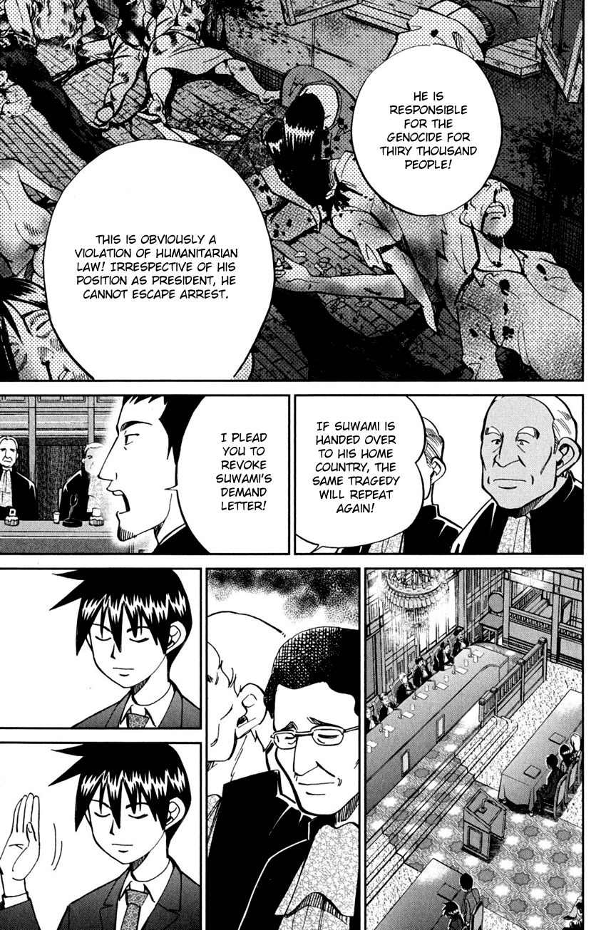 C.M.B. Chapter 56 page 50 - Chapter 56: The Arrested President Affair - Part 1