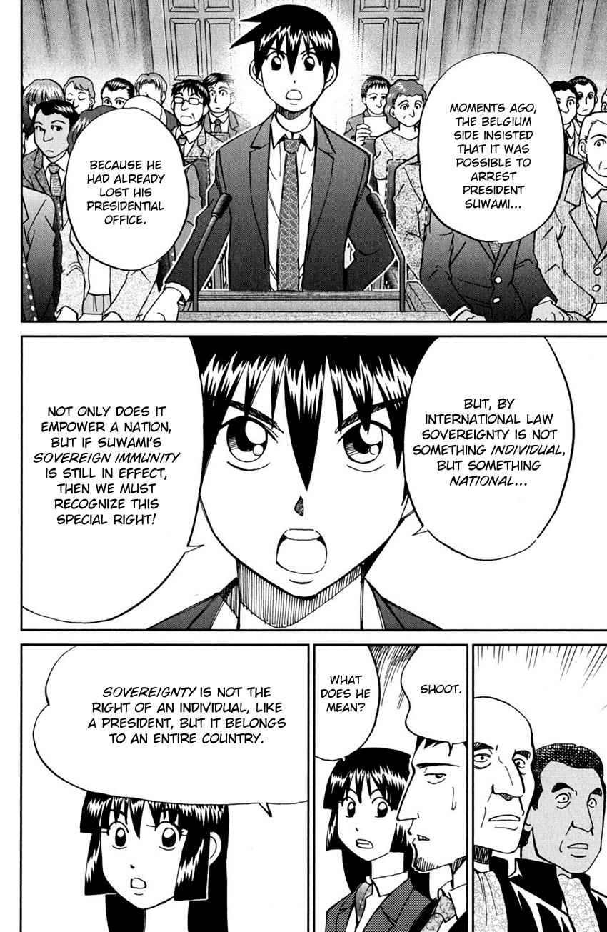 C.M.B. Chapter 56 page 51 - Chapter 56: The Arrested President Affair - Part 1