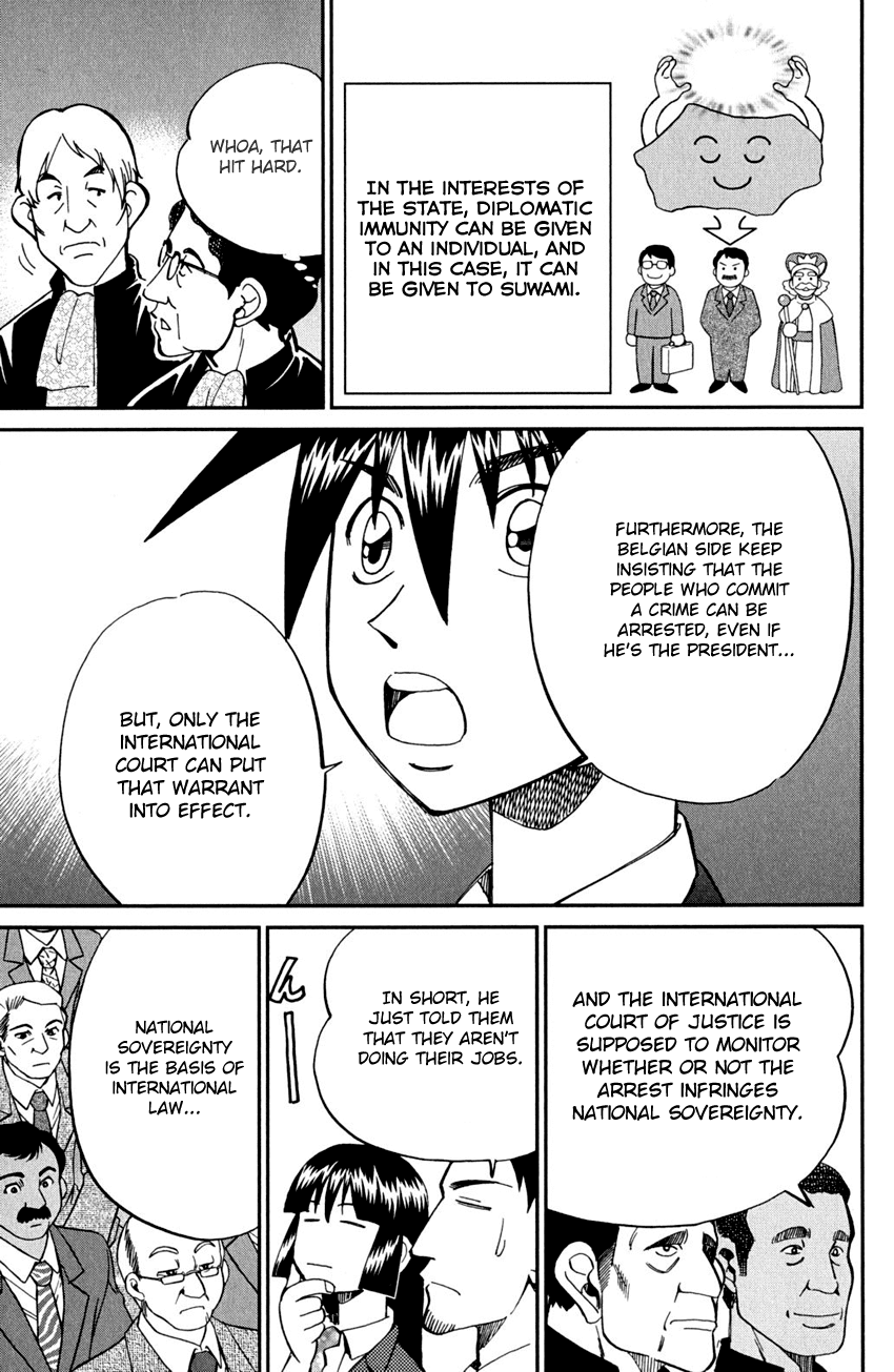 C.M.B. Chapter 56 page 52 - Chapter 56: The Arrested President Affair - Part 1