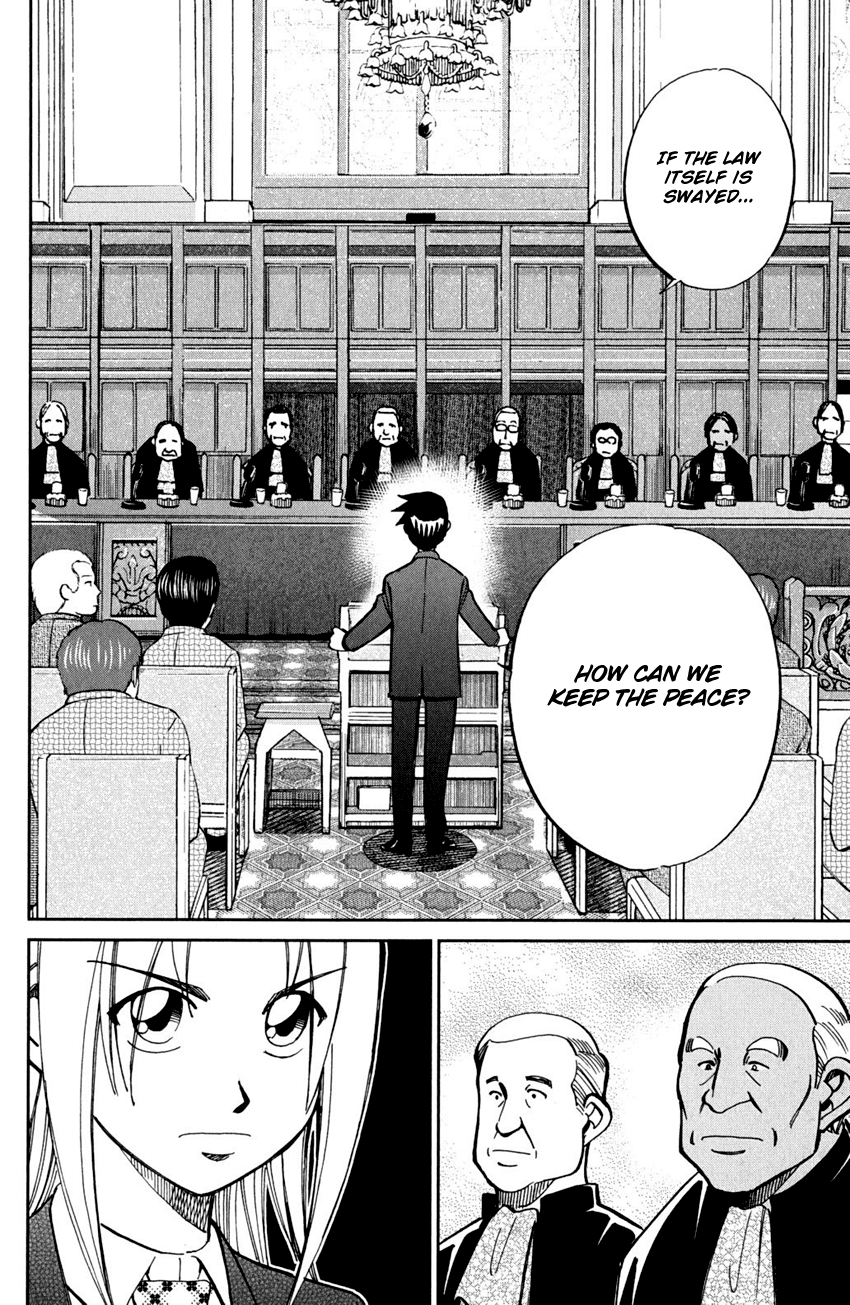 C.M.B. Chapter 56 page 53 - Chapter 56: The Arrested President Affair - Part 1