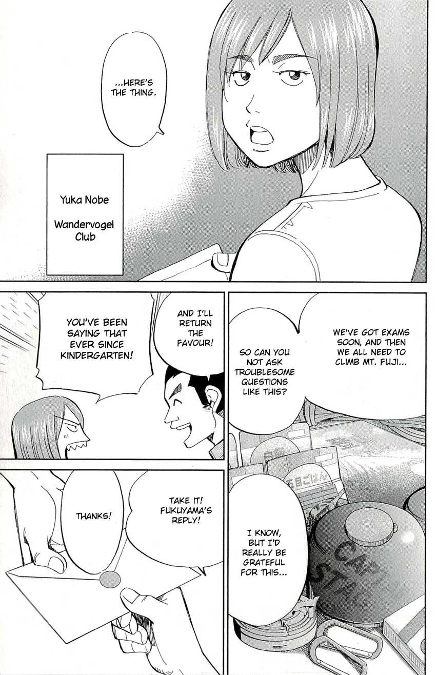 C.M.B. Chapter 57 page 11 - Chapter 57: December 27