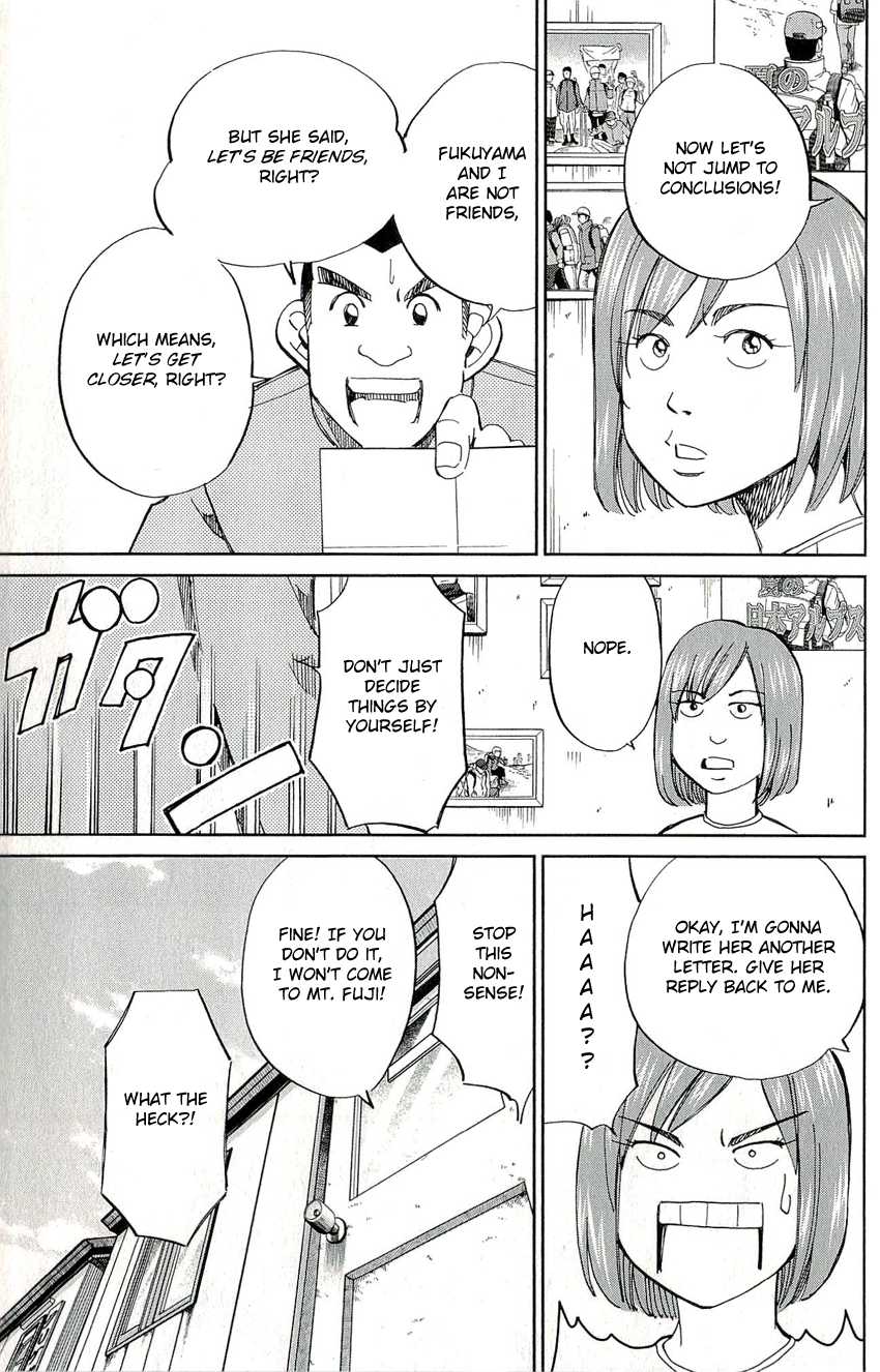 C.M.B. Chapter 57 page 13 - Chapter 57: December 27