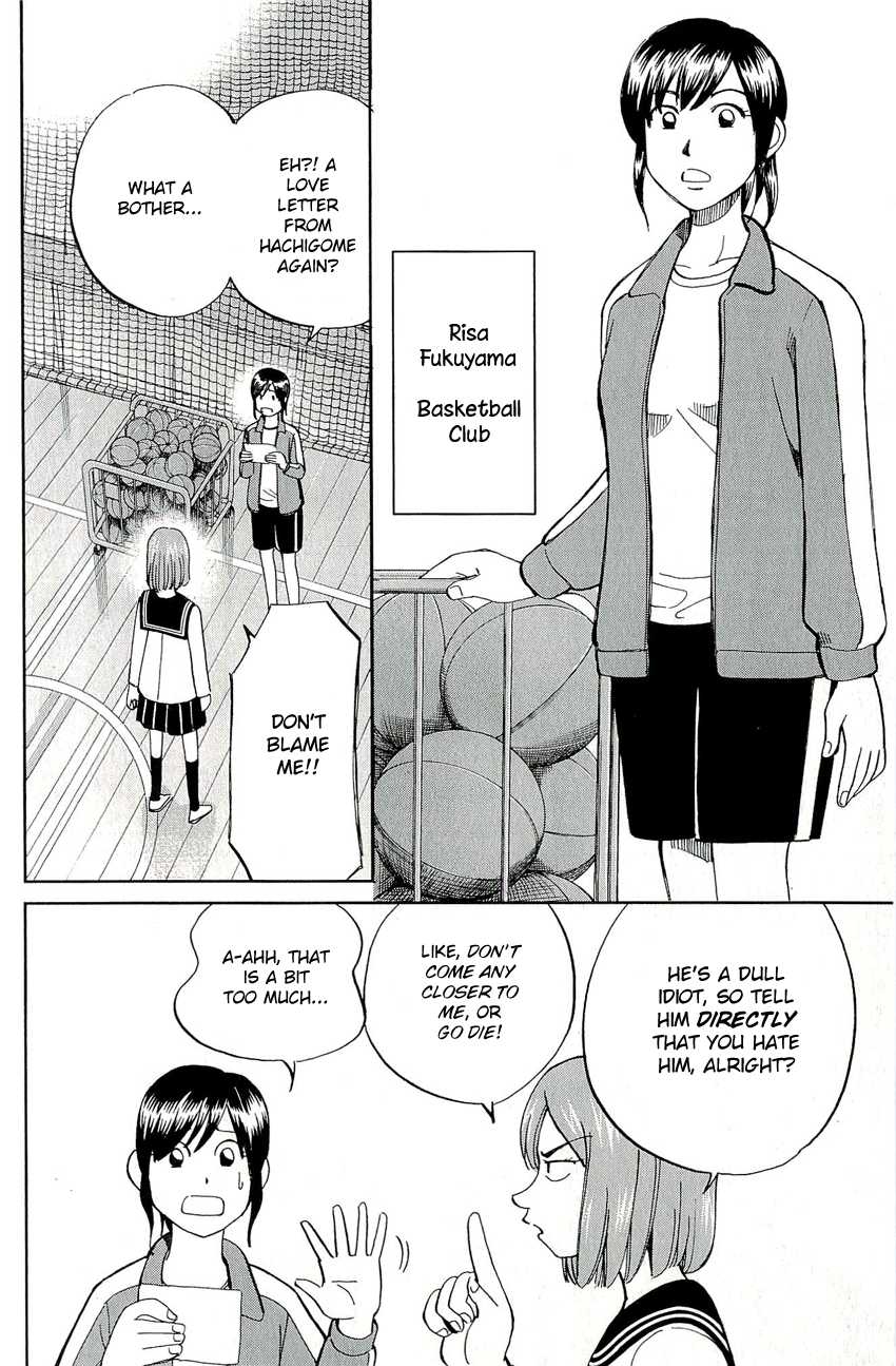 C.M.B. Chapter 57 page 14 - Chapter 57: December 27