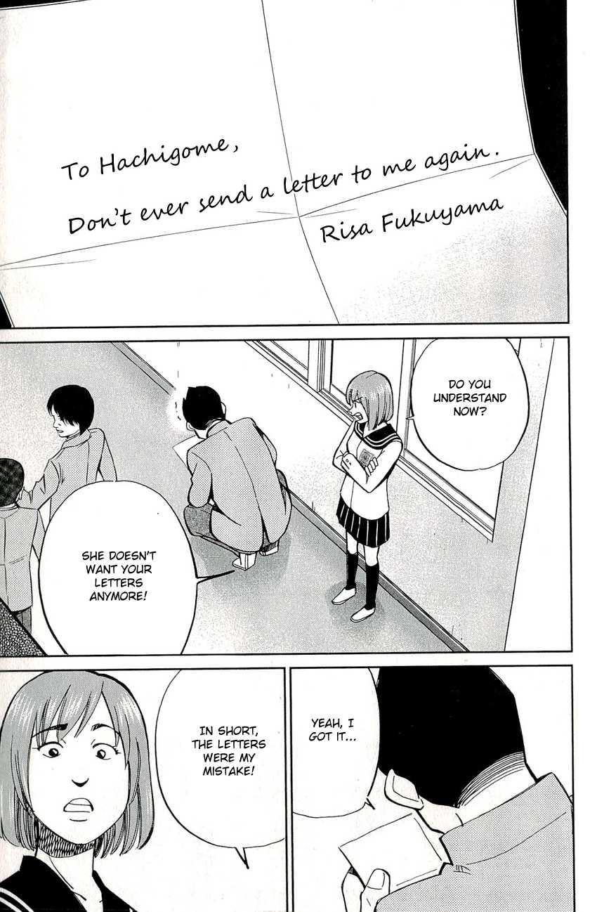 C.M.B. Chapter 57 page 21 - Chapter 57: December 27