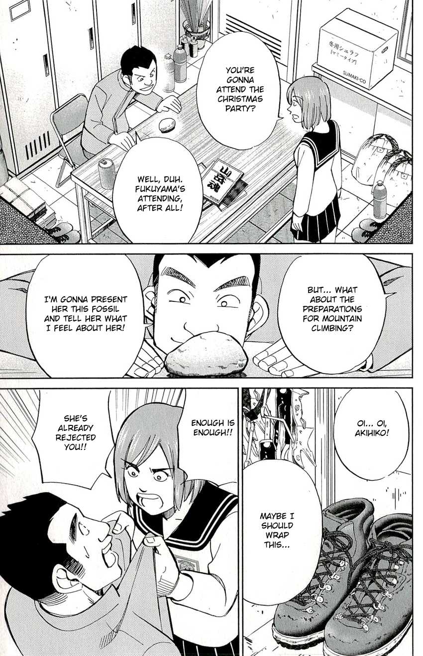 C.M.B. Chapter 57 page 27 - Chapter 57: December 27