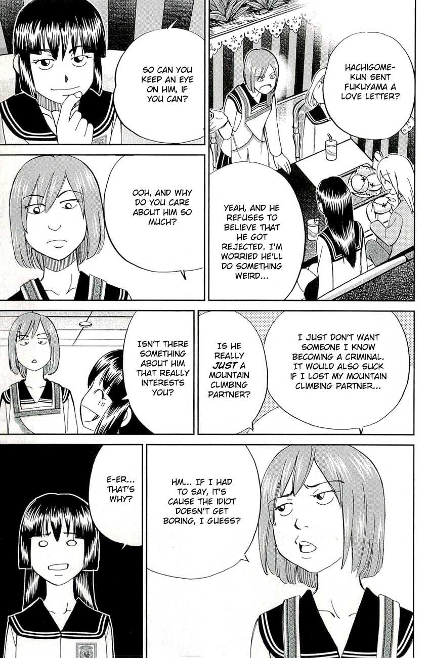 C.M.B. Chapter 57 page 31 - Chapter 57: December 27