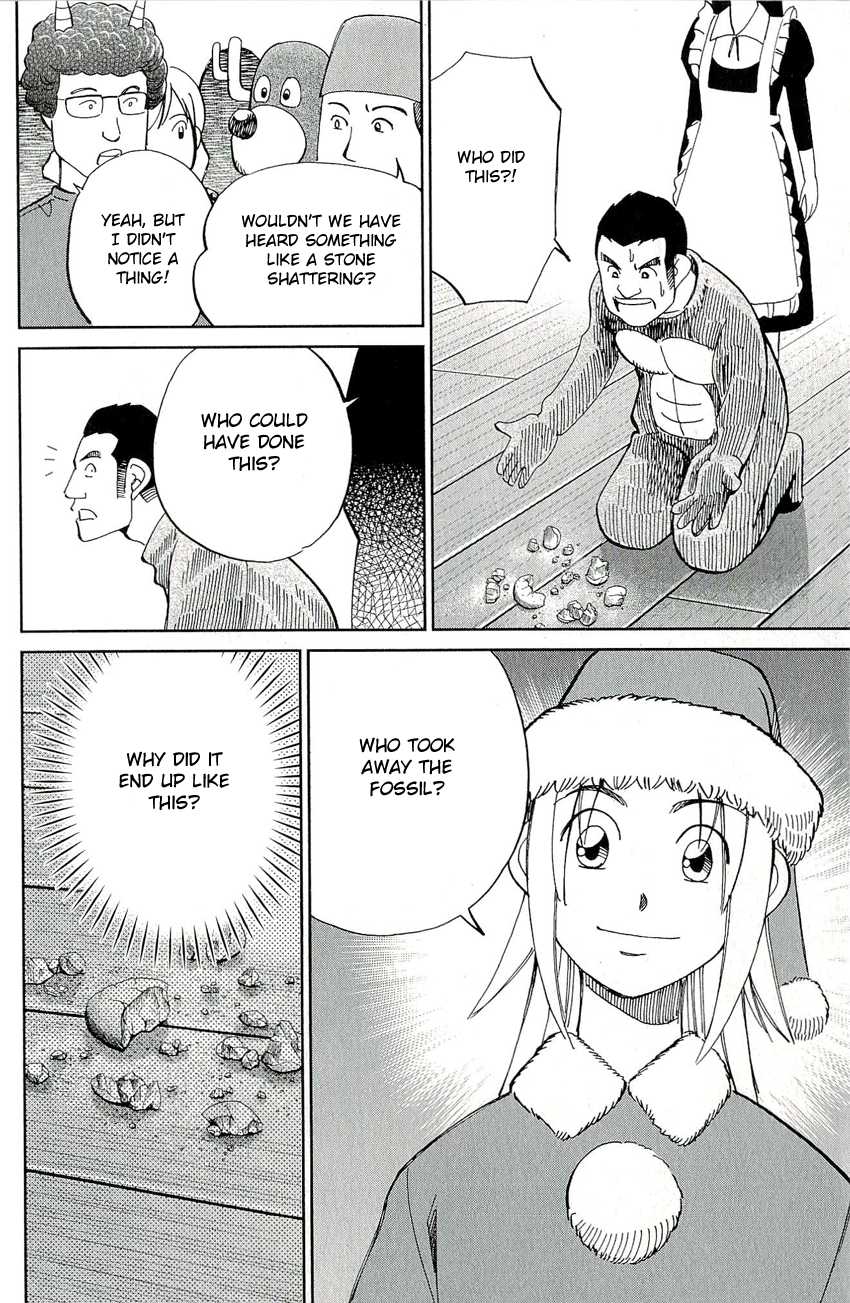 C.M.B. Chapter 57 page 34 - Chapter 57: December 27