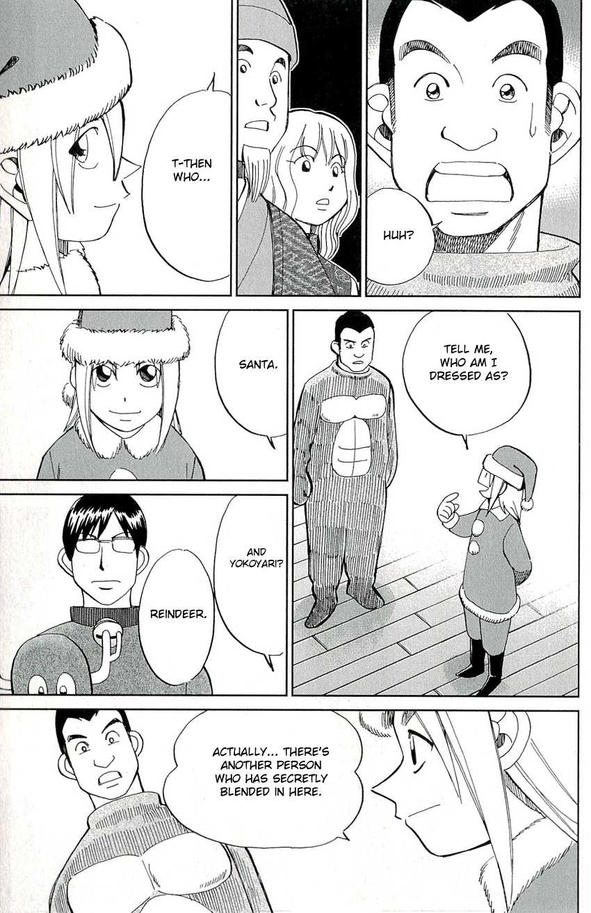 C.M.B. Chapter 57 page 39 - Chapter 57: December 27