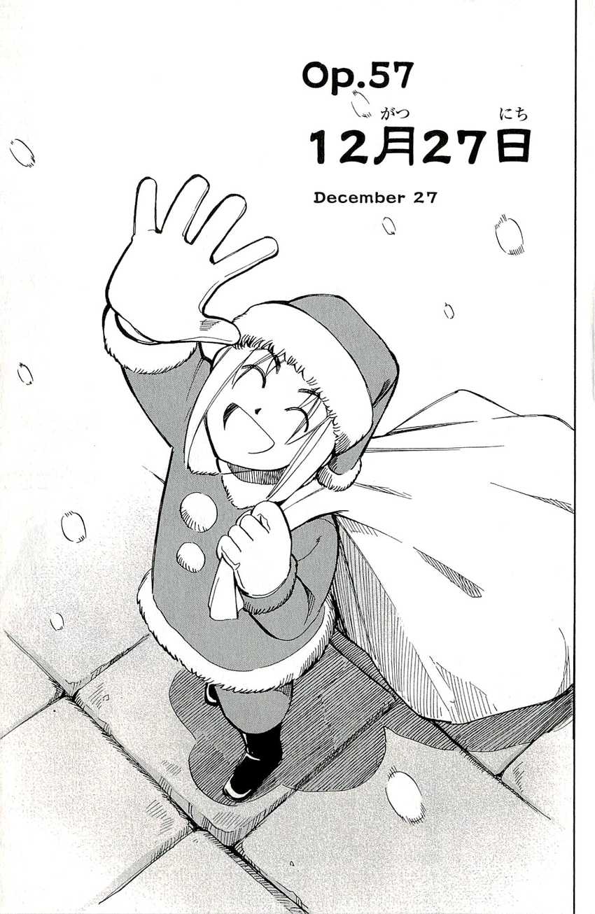 C.M.B. Chapter 57 page 4 - Chapter 57: December 27