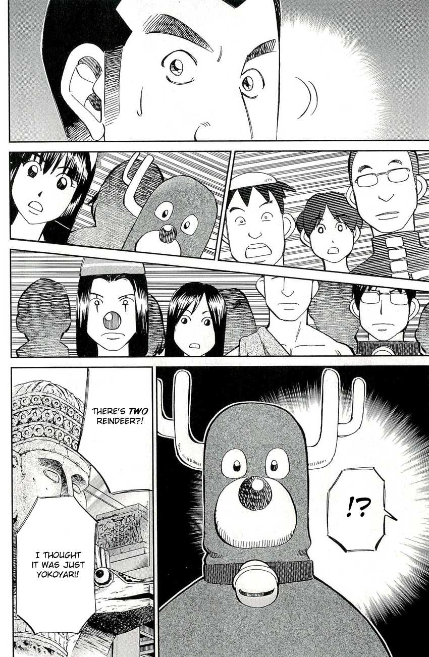 C.M.B. Chapter 57 page 40 - Chapter 57: December 27