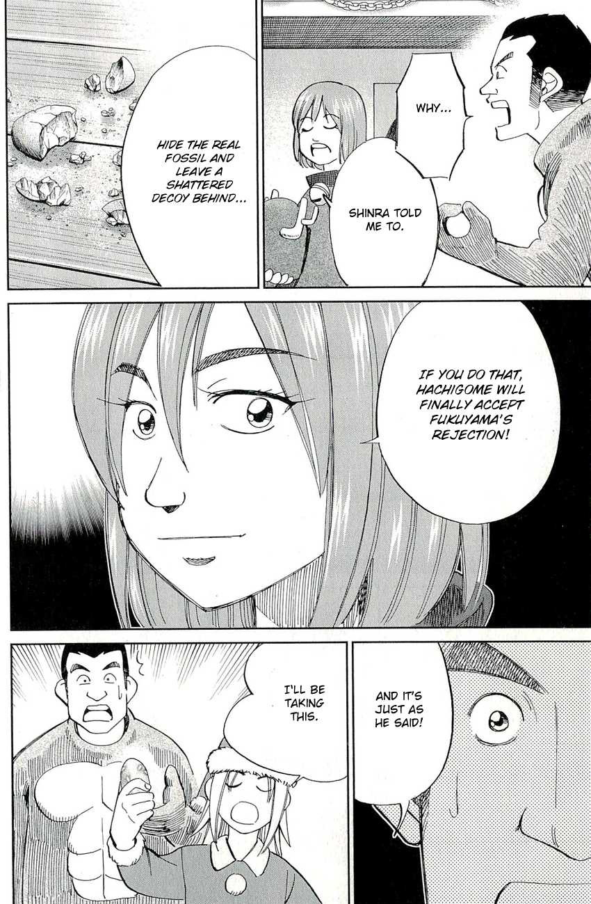 C.M.B. Chapter 57 page 42 - Chapter 57: December 27